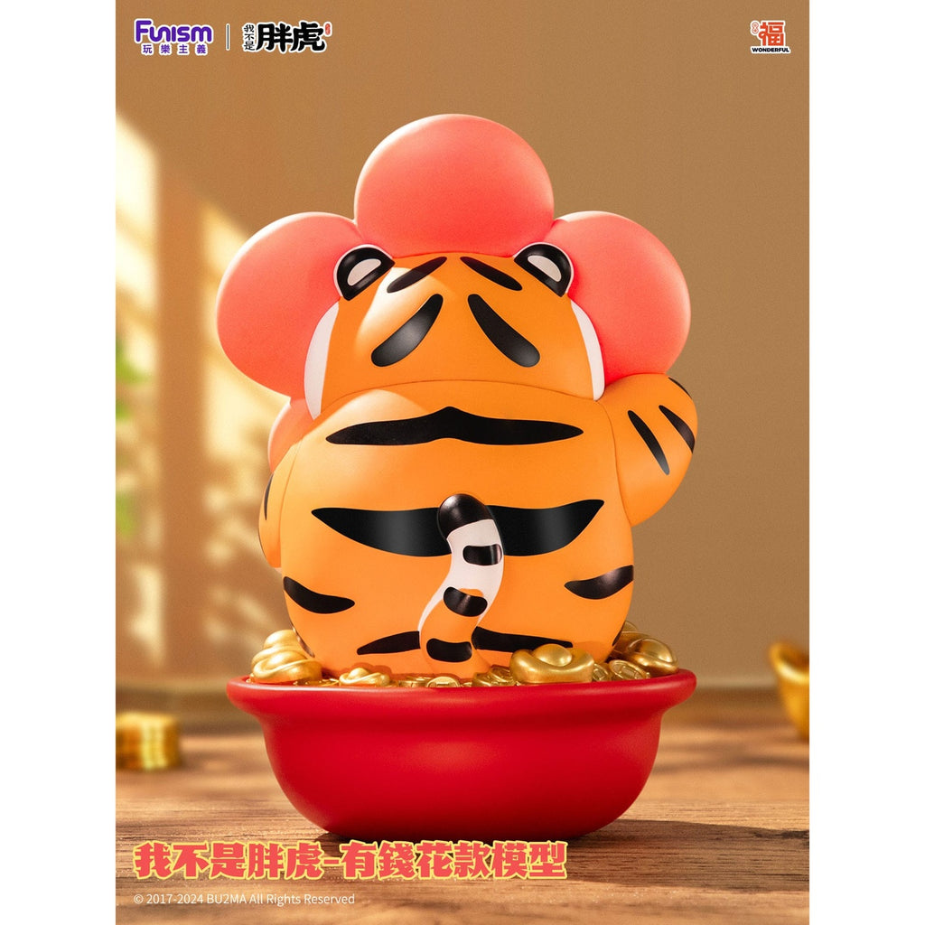 Imagen del producto I Am Not Fat Tiger Statue Alexander the Tiger Rich Flower 20 cm