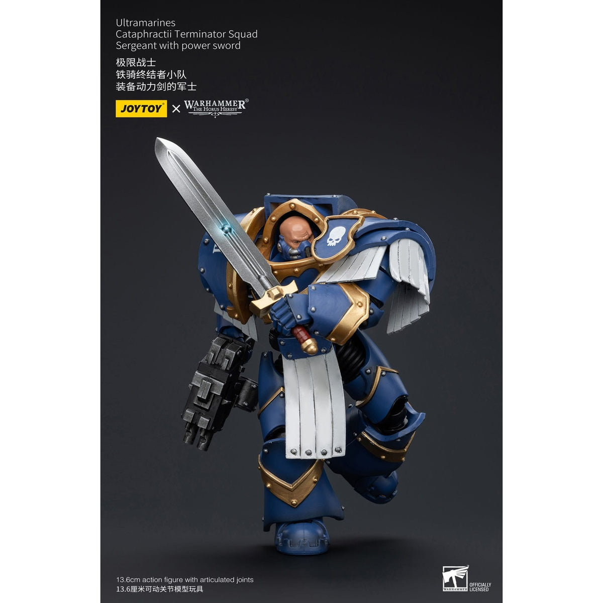 Imagen del producto Warhammer The Horus Heresy Figura de acción 1/18 Ultramarines Cataphractii Terminator Squad Sergeant with Power Sword 14 cm
