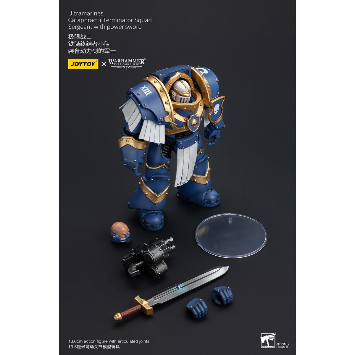 Imagen del producto Warhammer The Horus Heresy Figura de acción 1/18 Ultramarines Cataphractii Terminator Squad Sergeant with Power Sword 14 cm