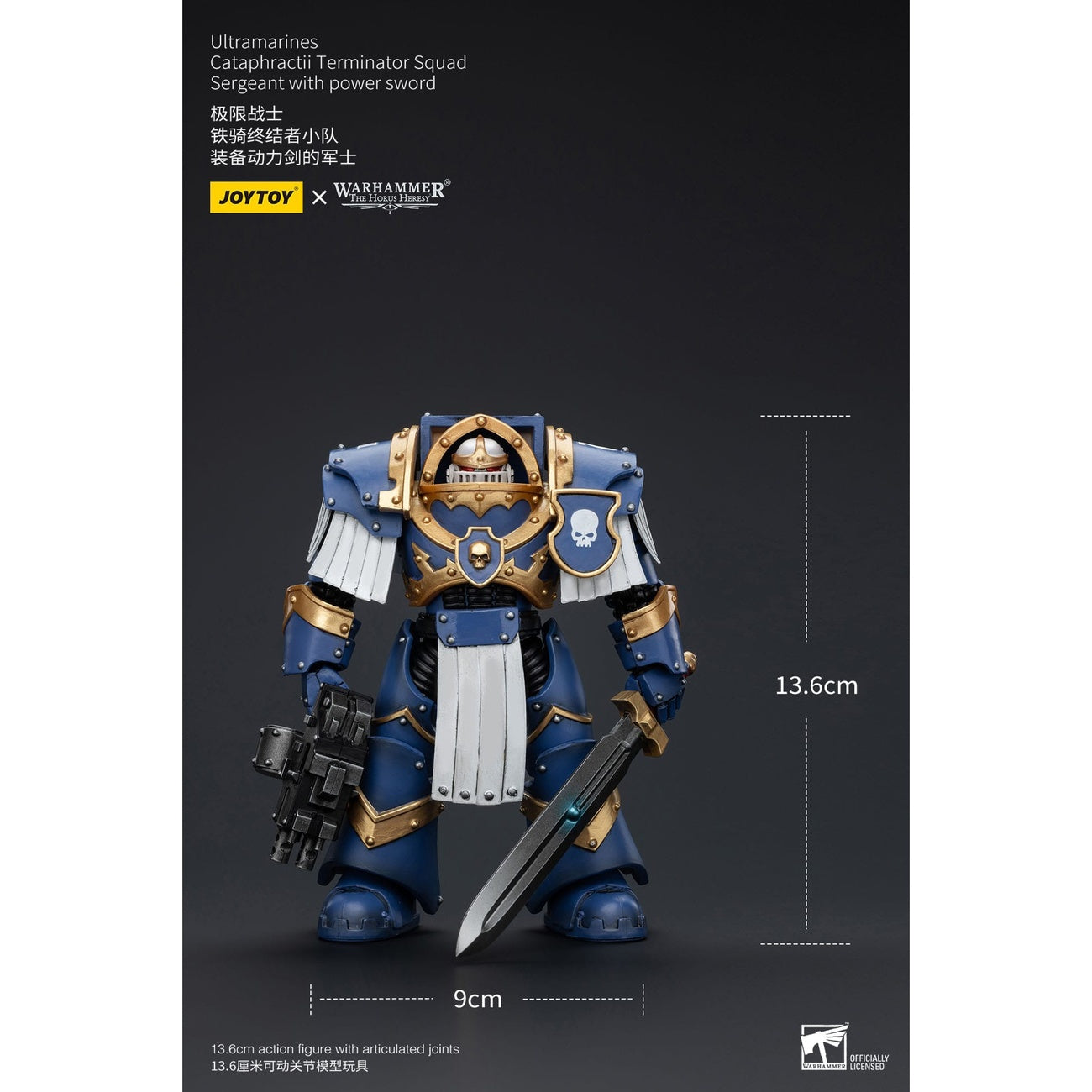 Imagen del producto Warhammer The Horus Heresy Figura de acción 1/18 Ultramarines Cataphractii Terminator Squad Sergeant with Power Sword 14 cm