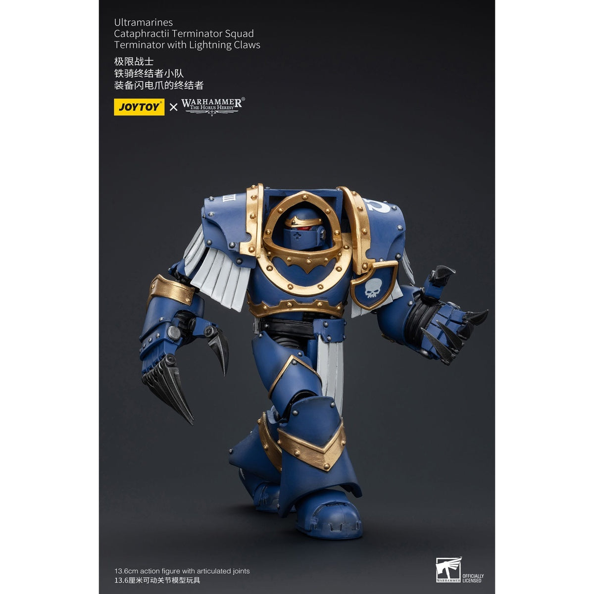 Imagen del producto Warhammer The Horus Heresy figura de acción 1/18 Ultramarines Cataphractii Terminator Squad Terminator with Lightning Claws 1