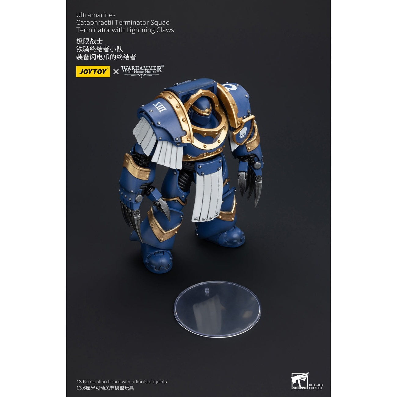 Imagen del producto Warhammer The Horus Heresy figura de acción 1/18 Ultramarines Cataphractii Terminator Squad Terminator with Lightning Claws 1
