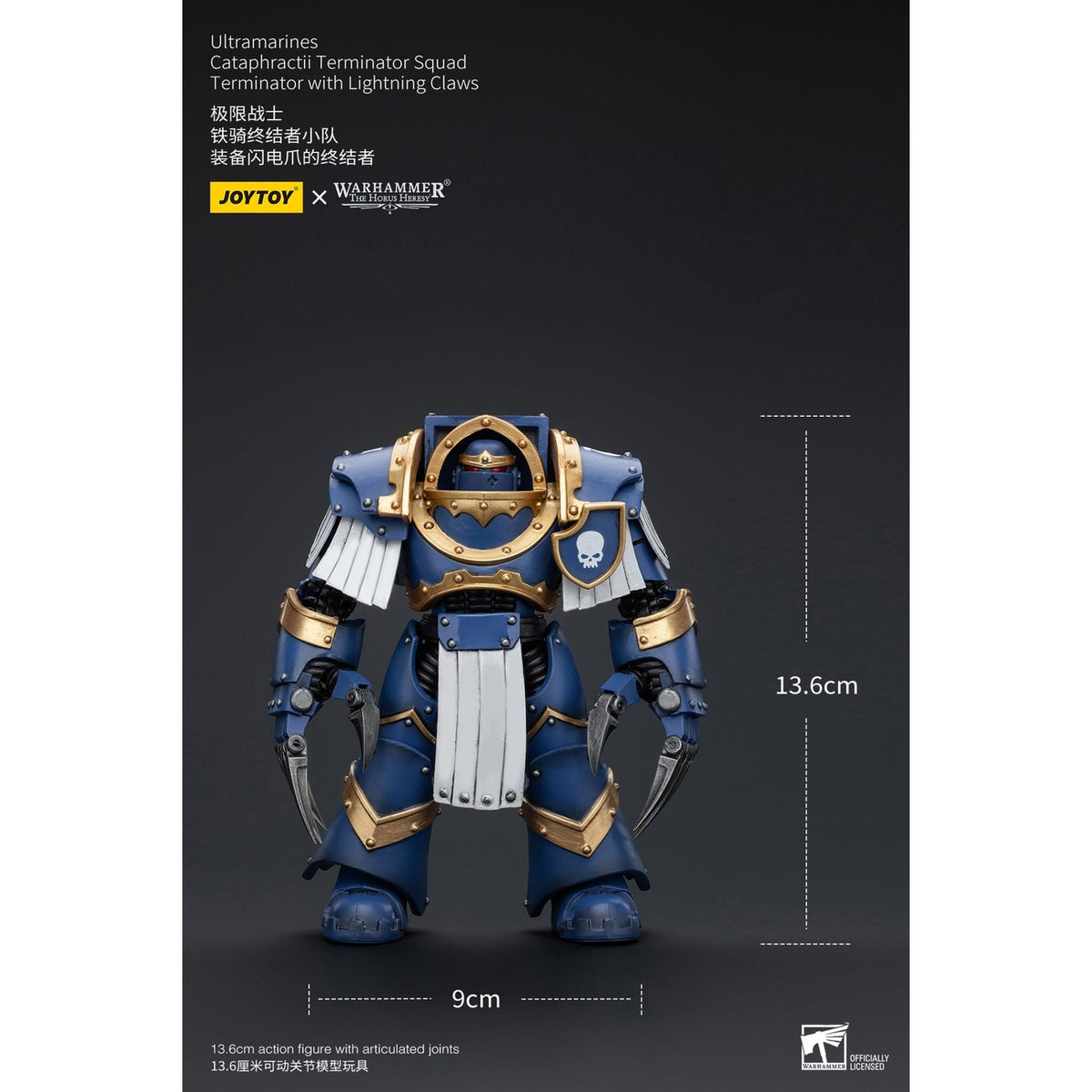 Imagen del producto Warhammer The Horus Heresy figura de acción 1/18 Ultramarines Cataphractii Terminator Squad Terminator with Lightning Claws 1