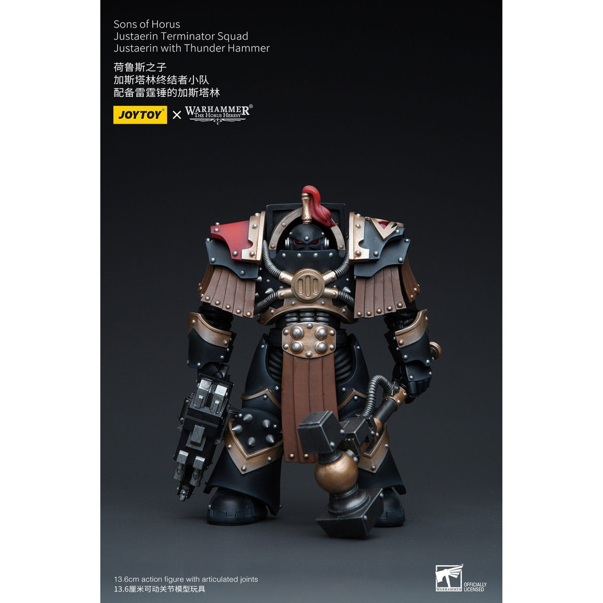 Imagen del producto Warhammer The Horus Heresy figura de acción 1/18 Sons of Horus Justaerin Terminator Squad Justaerin con Thunder Hammer 12 cm