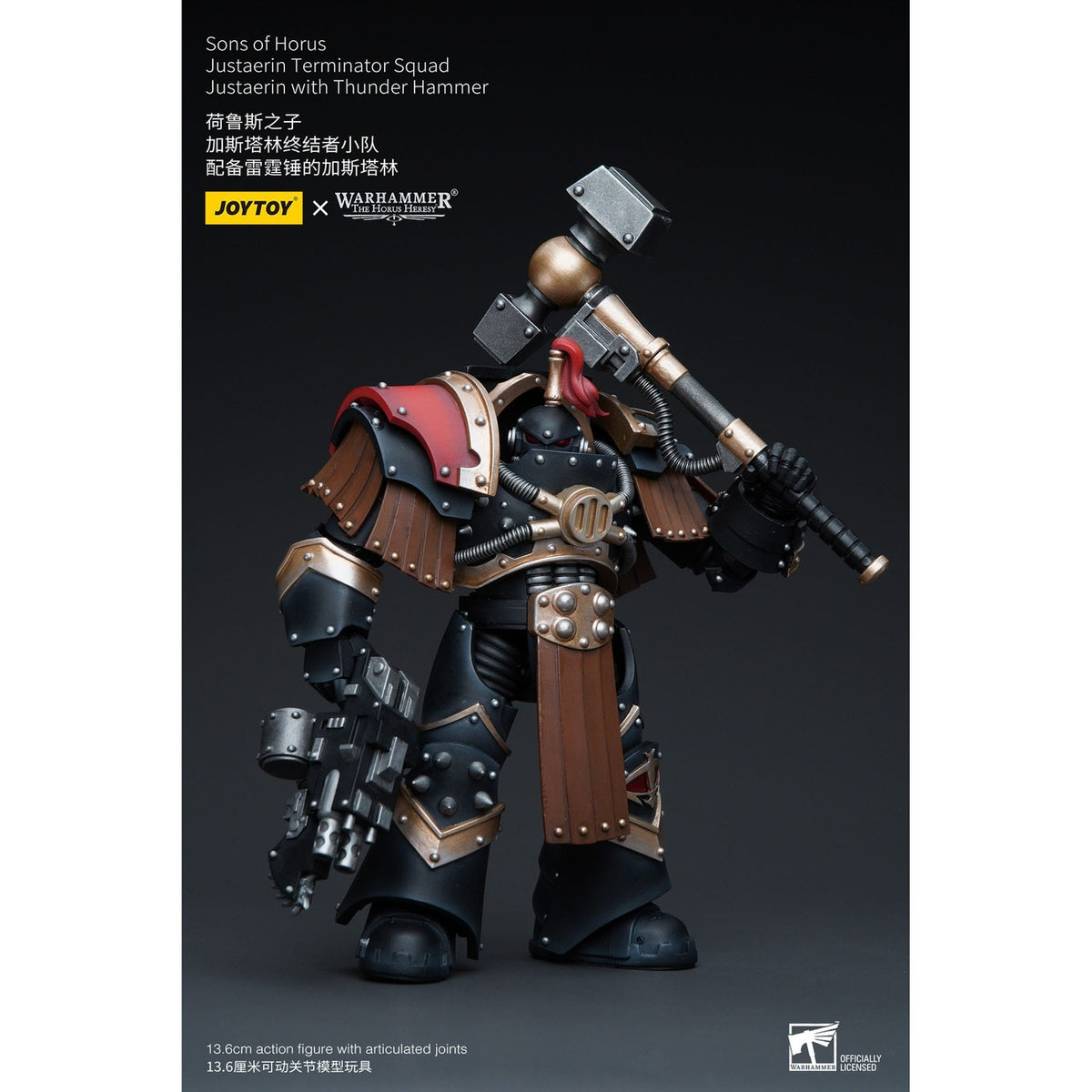 Imagen del producto Warhammer The Horus Heresy figura de acción 1/18 Sons of Horus Justaerin Terminator Squad Justaerin con Thunder Hammer 12 cm