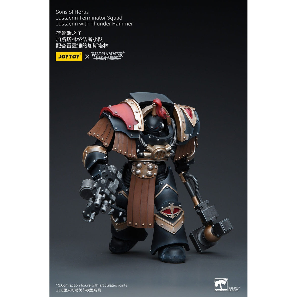 Imagen del producto Warhammer The Horus Heresy figura de acción 1/18 Sons of Horus Justaerin Terminator Squad Justaerin con Thunder Hammer 12 cm