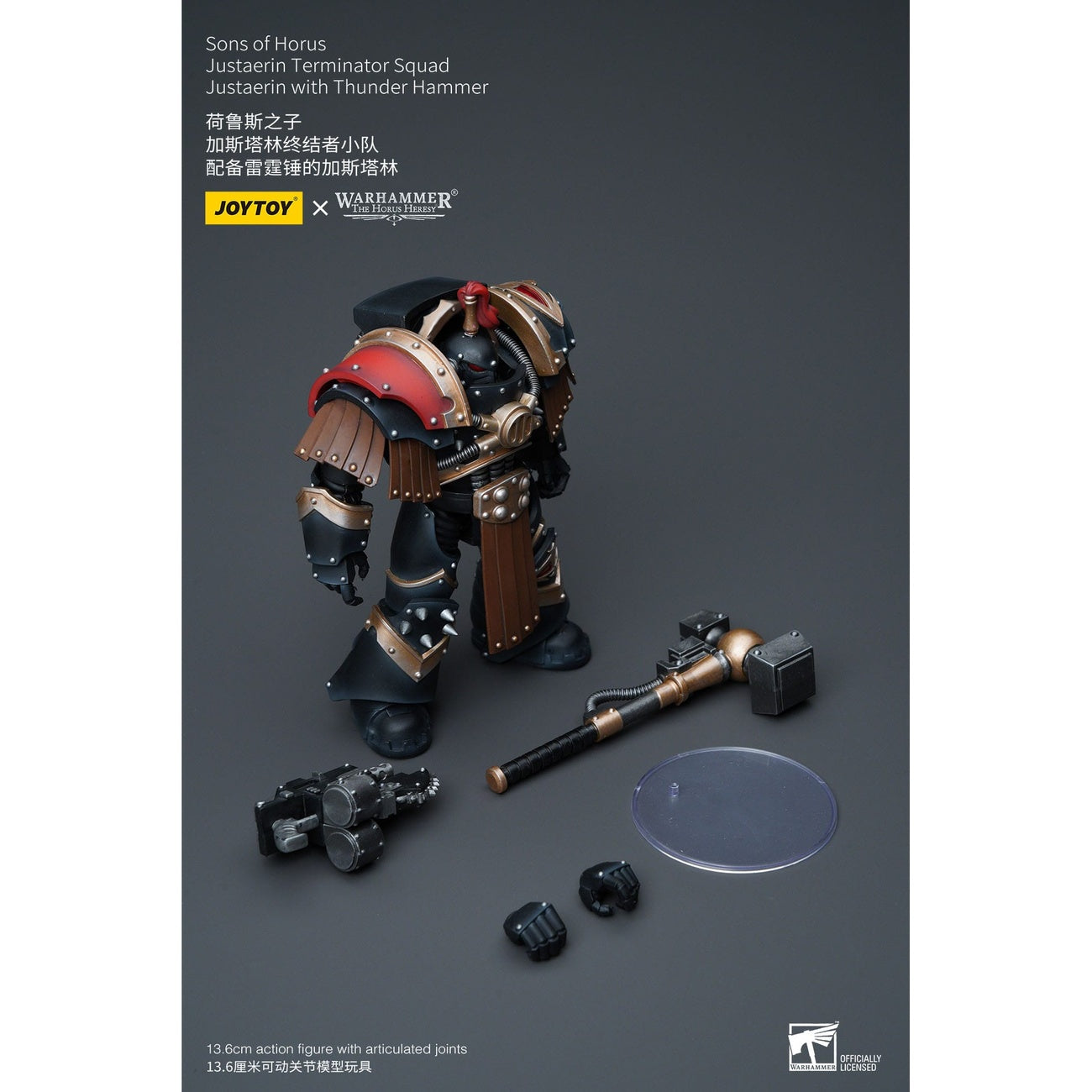 Product image Warhammer The Horus Heresy action figure 1/18 Sons of Horus Justaerin Terminator Squad Justaerin with Thunder Hammer 12 cm