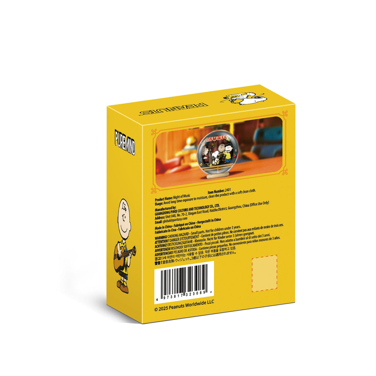 Imagen del producto Peanuts Puremind Maqueta Wooden Theater Globe Night of Music