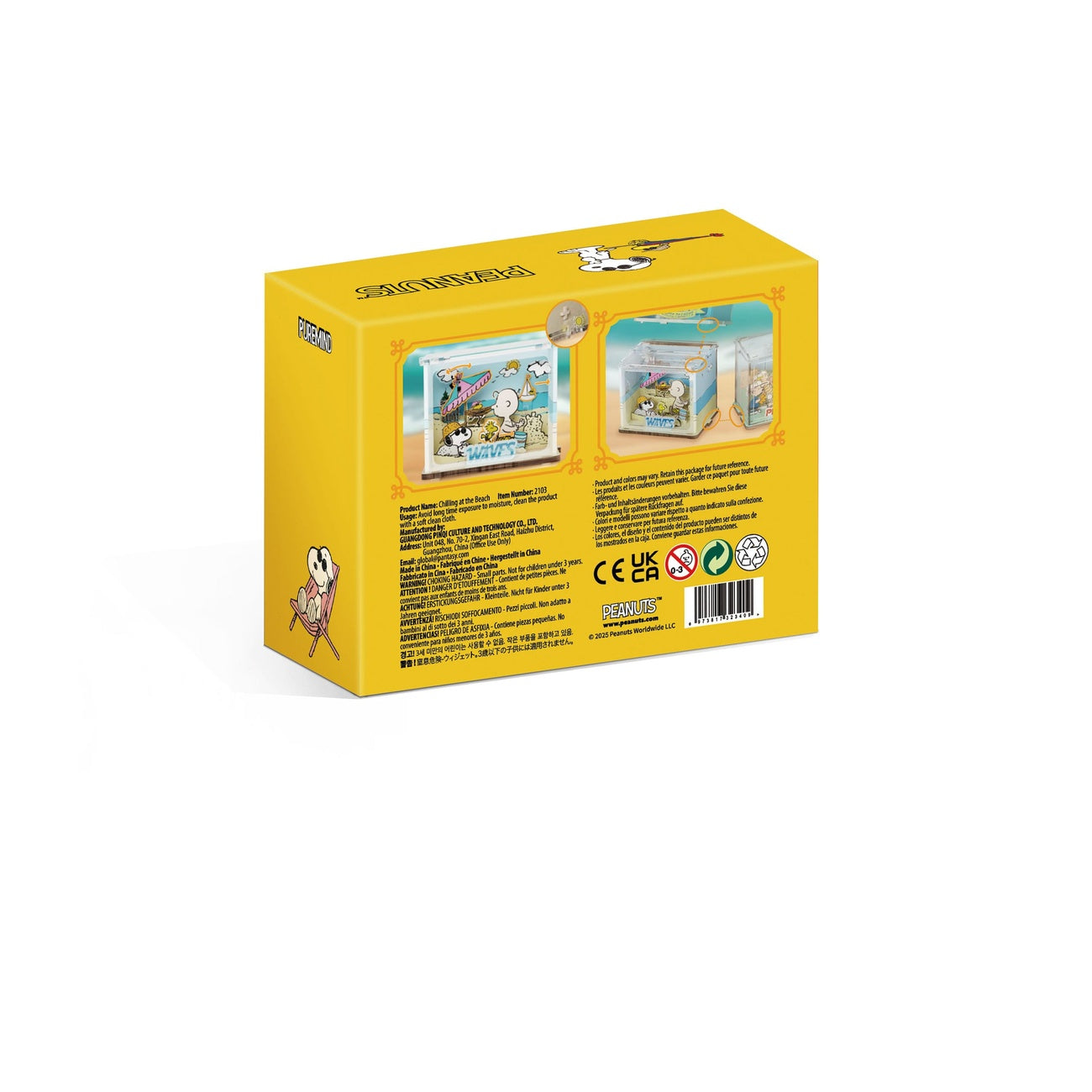 Product image The Peanuts Puremind DIY Building Kit Mini Scene Chilling at the Beach