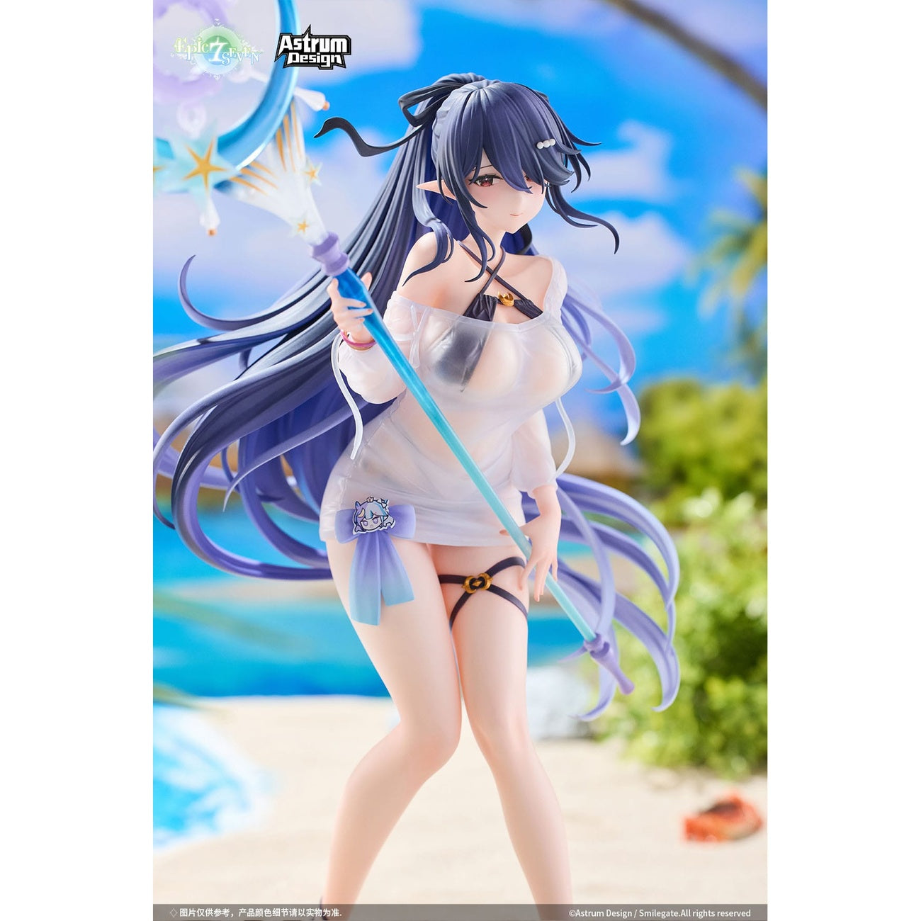 Imagen del producto Epic Seven Estatua PVC 1/7 Festive Eda 31 cm