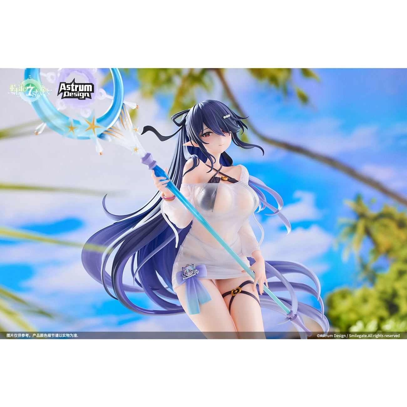 Imagen del producto Epic Seven Estatua PVC 1/7 Festive Eda 31 cm