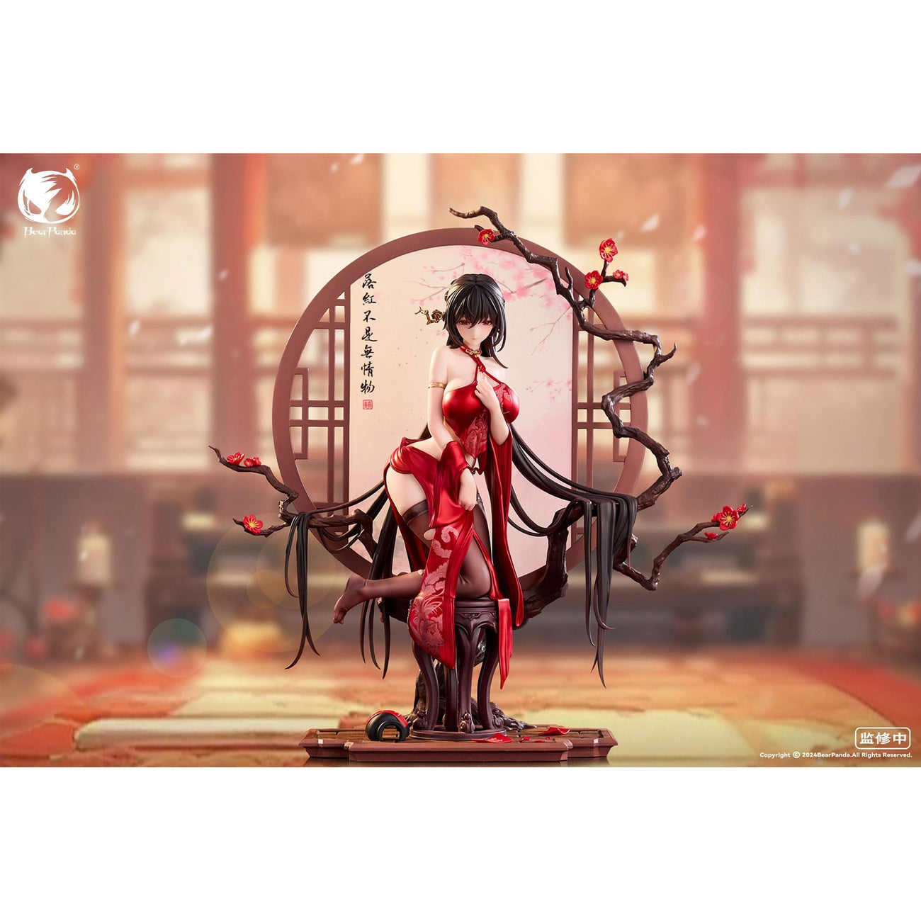 Imagen del producto Original Character Estatua PVC 1/6 Luo Hong 30 cm