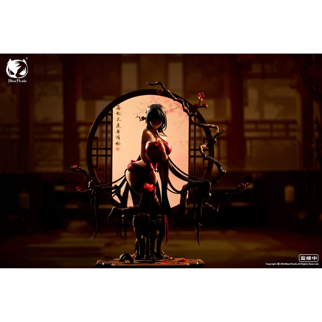 Imagen del producto Original Character Estatua PVC 1/6 Luo Hong 30 cm