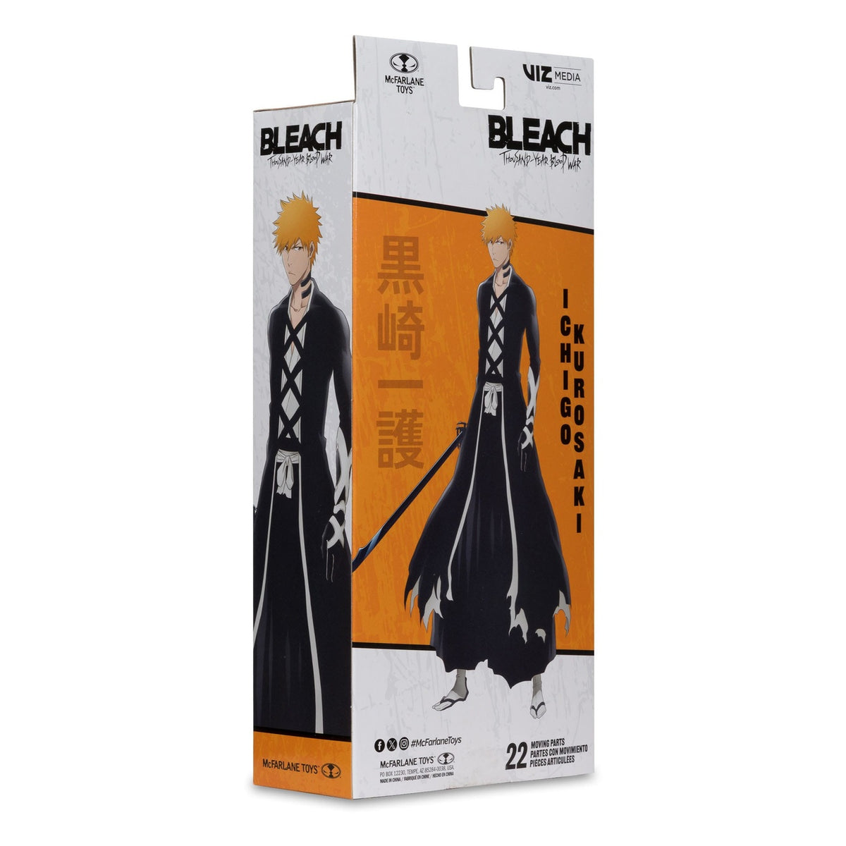Imagen del producto Bleach: Thousand-Year Blood War Figura de acción Ichigo Kurosaki (Fullbring Bankai) 18 cm