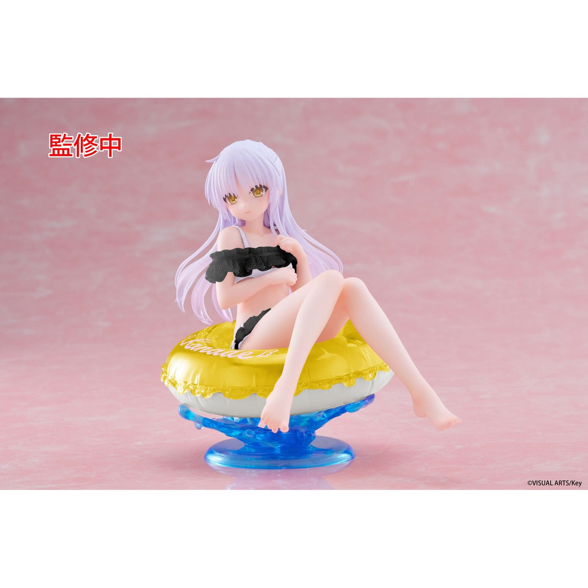 Imagen del producto Angel Beats! Aqua Float Girls Estatua PVC Figura Kanade Tachibana Renewal Edition 10 cm