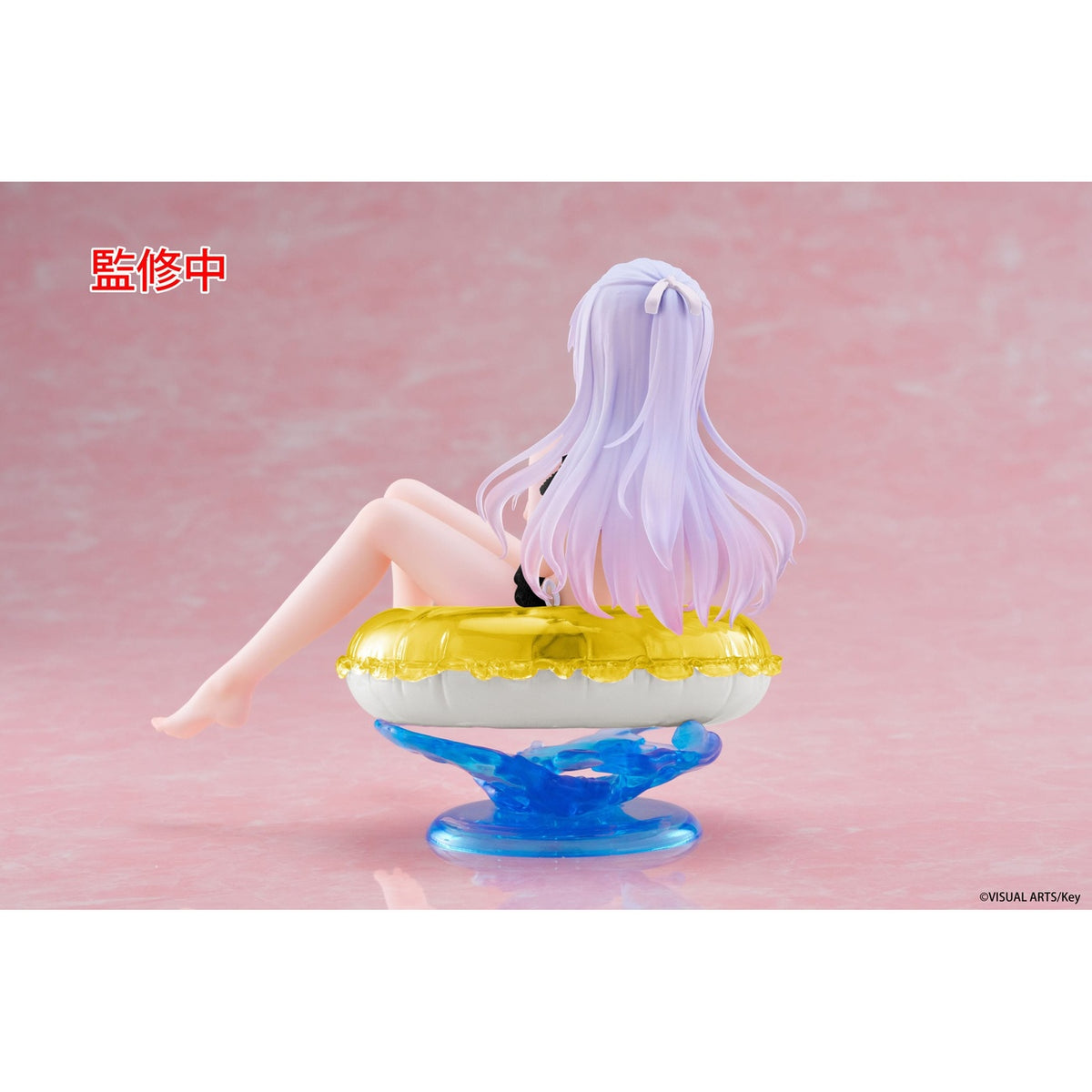 Imagen del producto Angel Beats! Aqua Float Girls Estatua PVC Figura Kanade Tachibana Renewal Edition 10 cm
