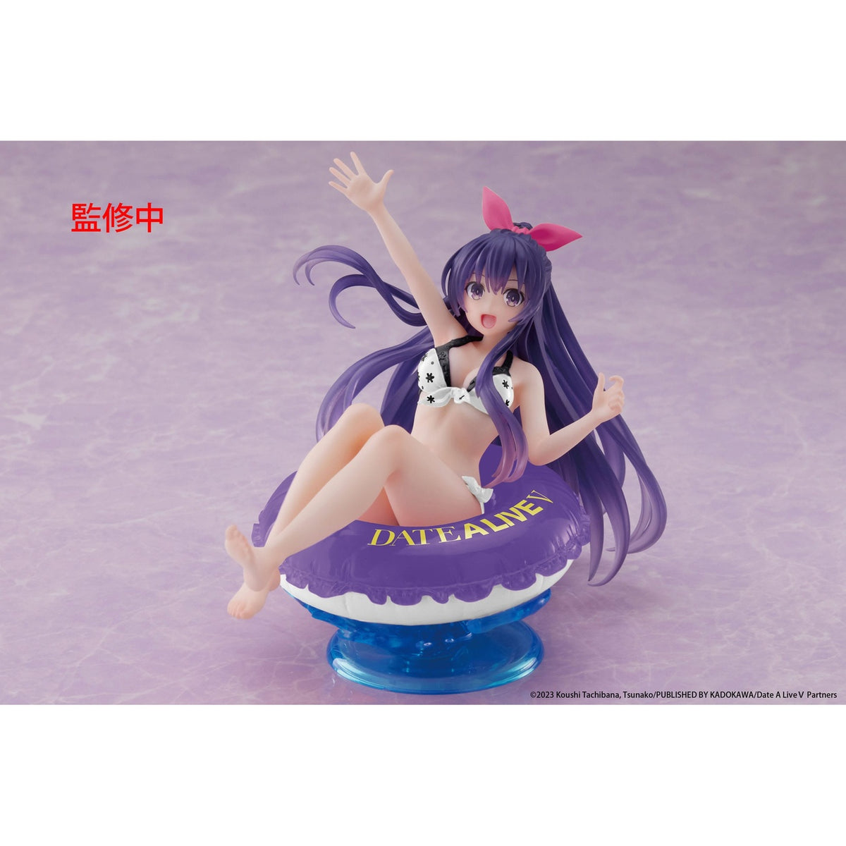 Imagen del producto Date A Live V Aqua Float Girls Estatua PVC Tohka Yatogami Renewal 10 cm