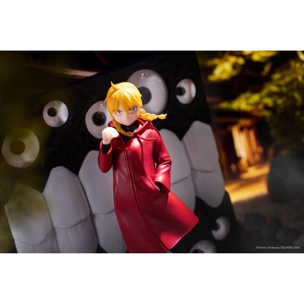 Product image Daemons of the Shadow Realm Taito Kuji Online Ravitier Plus PVC Statue Gabby Bite Ver. 16 cm