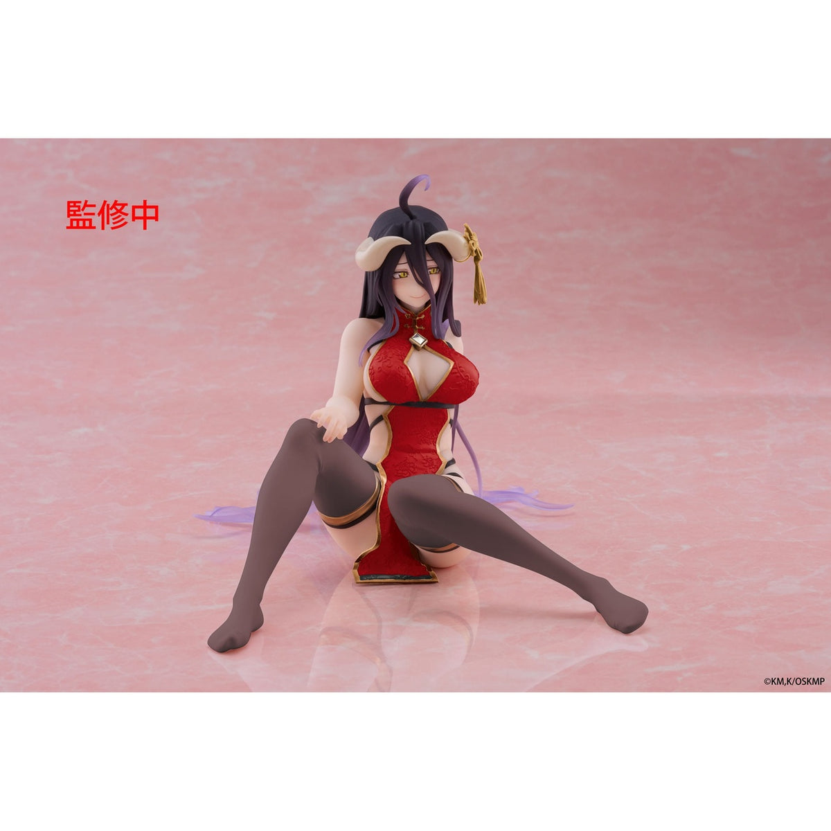 Product image Overlord PVC Statue Desktop Cute Figure Albedo Chinese Dress Ver. Renewal 13 cm