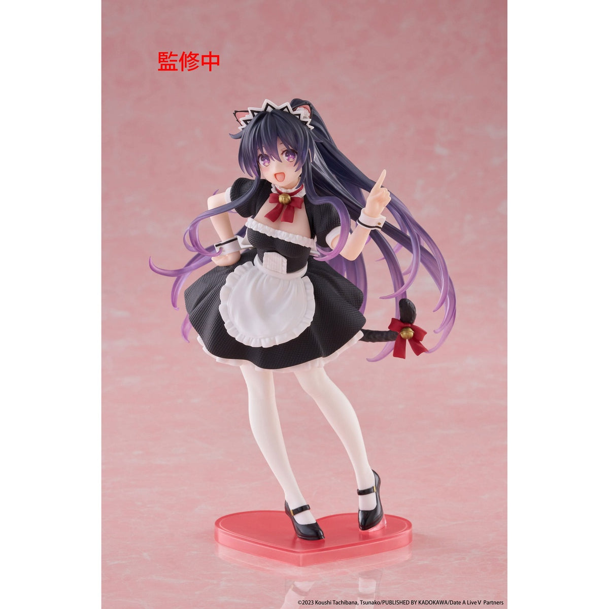 Imagen del producto Date A Live V Coreful Estatua PVC Tohka Yatogami Cat Ear Maid Ver. 18 cm