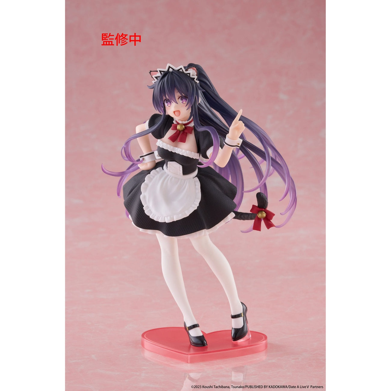 Imagen del producto Date A Live V Coreful Estatua PVC Tohka Yatogami Cat Ear Maid Ver. 18 cm