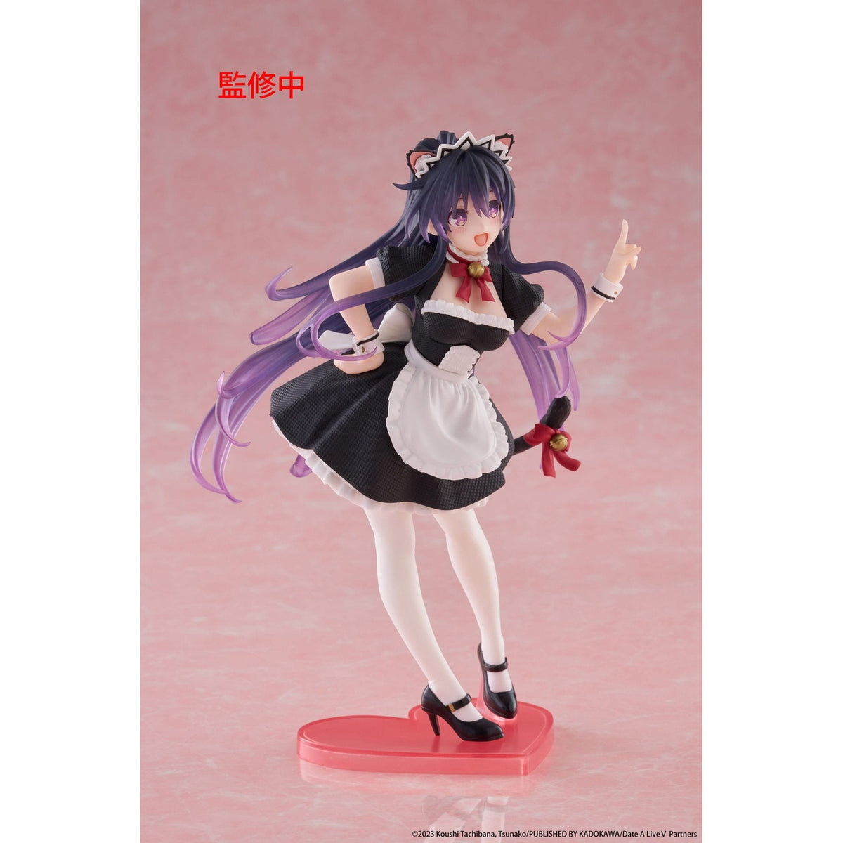 Imagen del producto Date A Live V Coreful Estatua PVC Tohka Yatogami Cat Ear Maid Ver. 18 cm