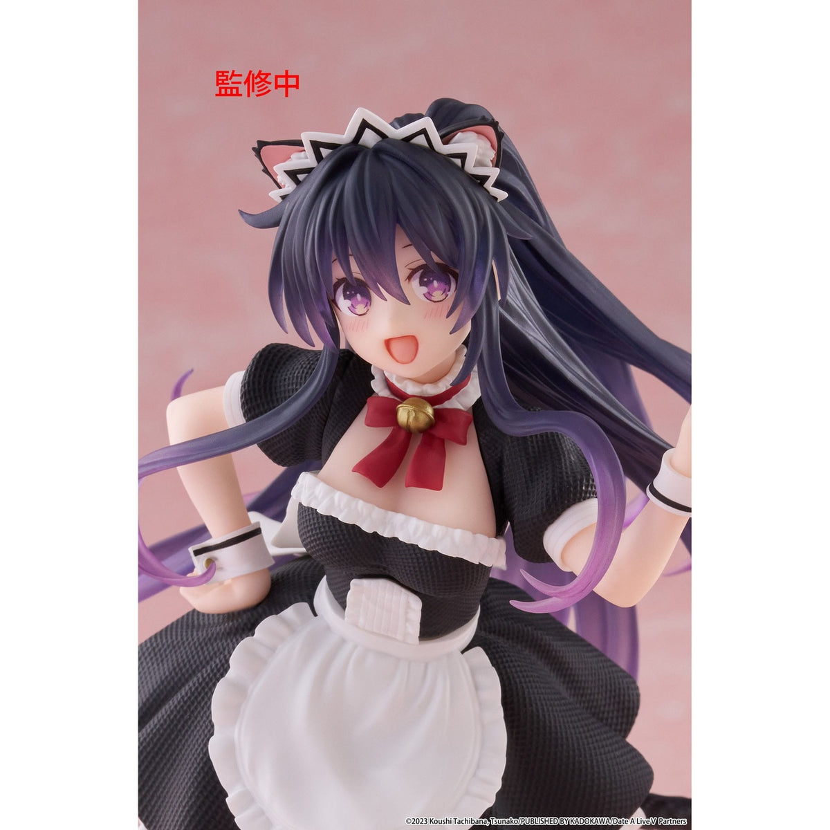 Imagen del producto Date A Live V Coreful Estatua PVC Tohka Yatogami Cat Ear Maid Ver. 18 cm