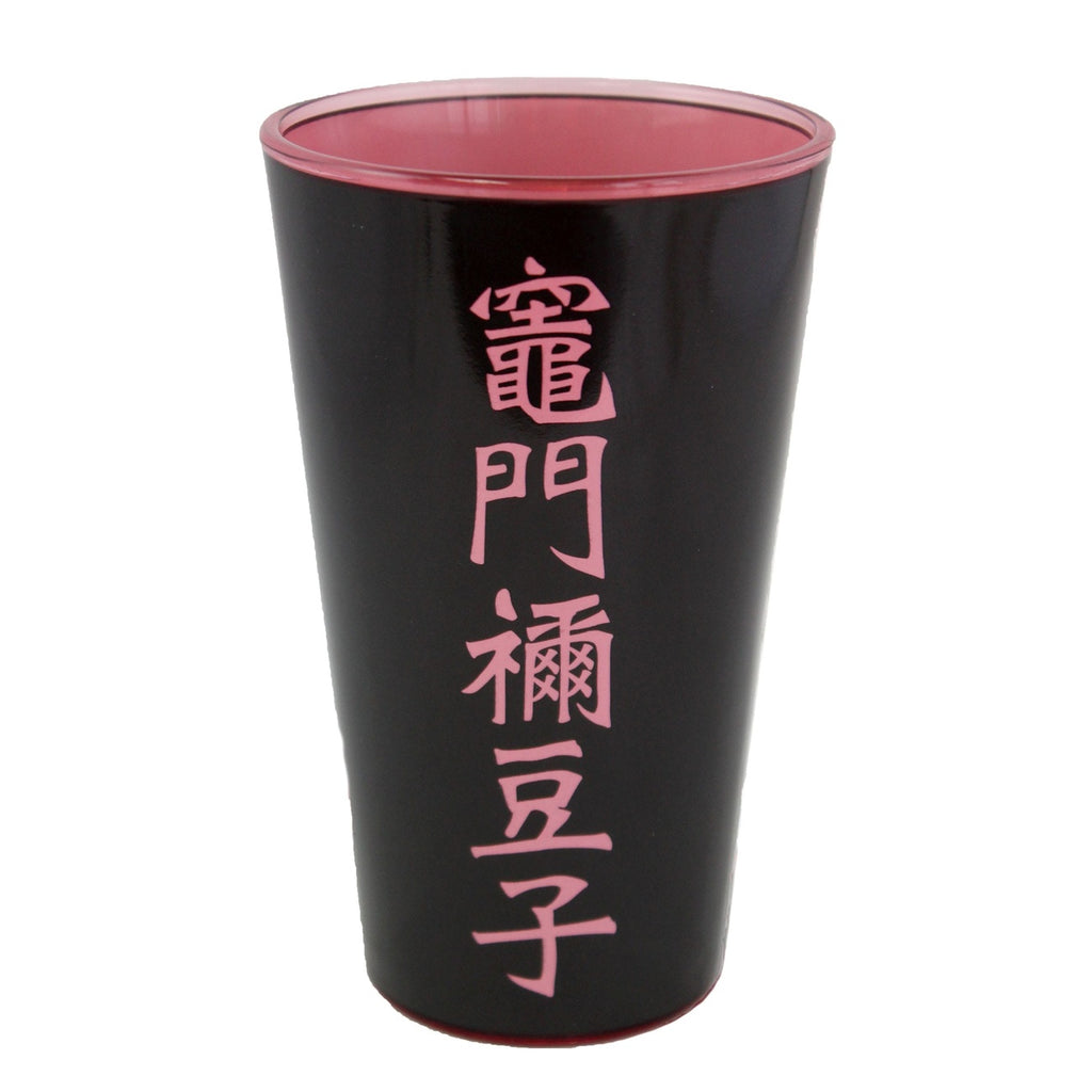 Product image Demon Slayer Drinking Glasses 2-Pack Tanjiro & Nezuko 473 ml