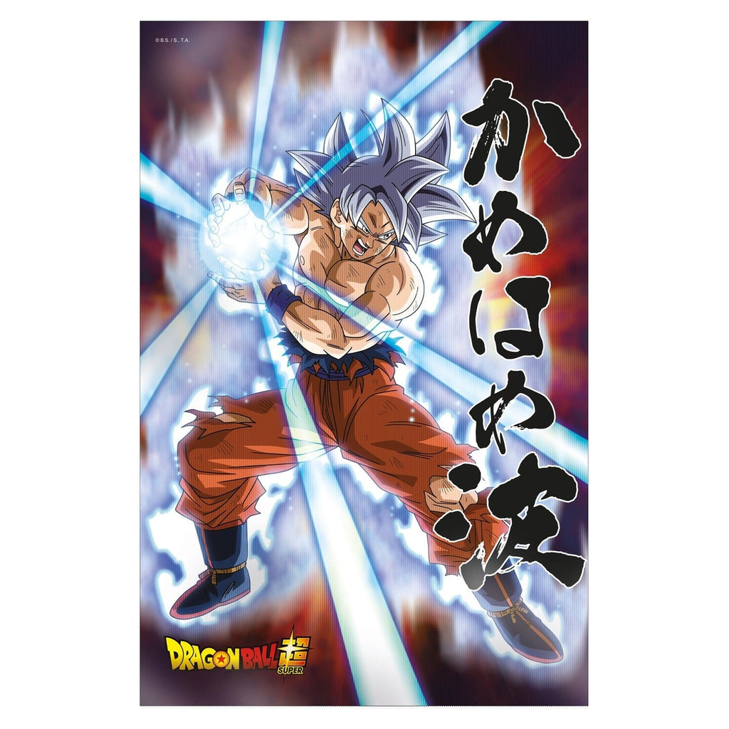 Imagen del producto Dragon Ball Super Póster 3D Survival Goku 38 x 58 cm