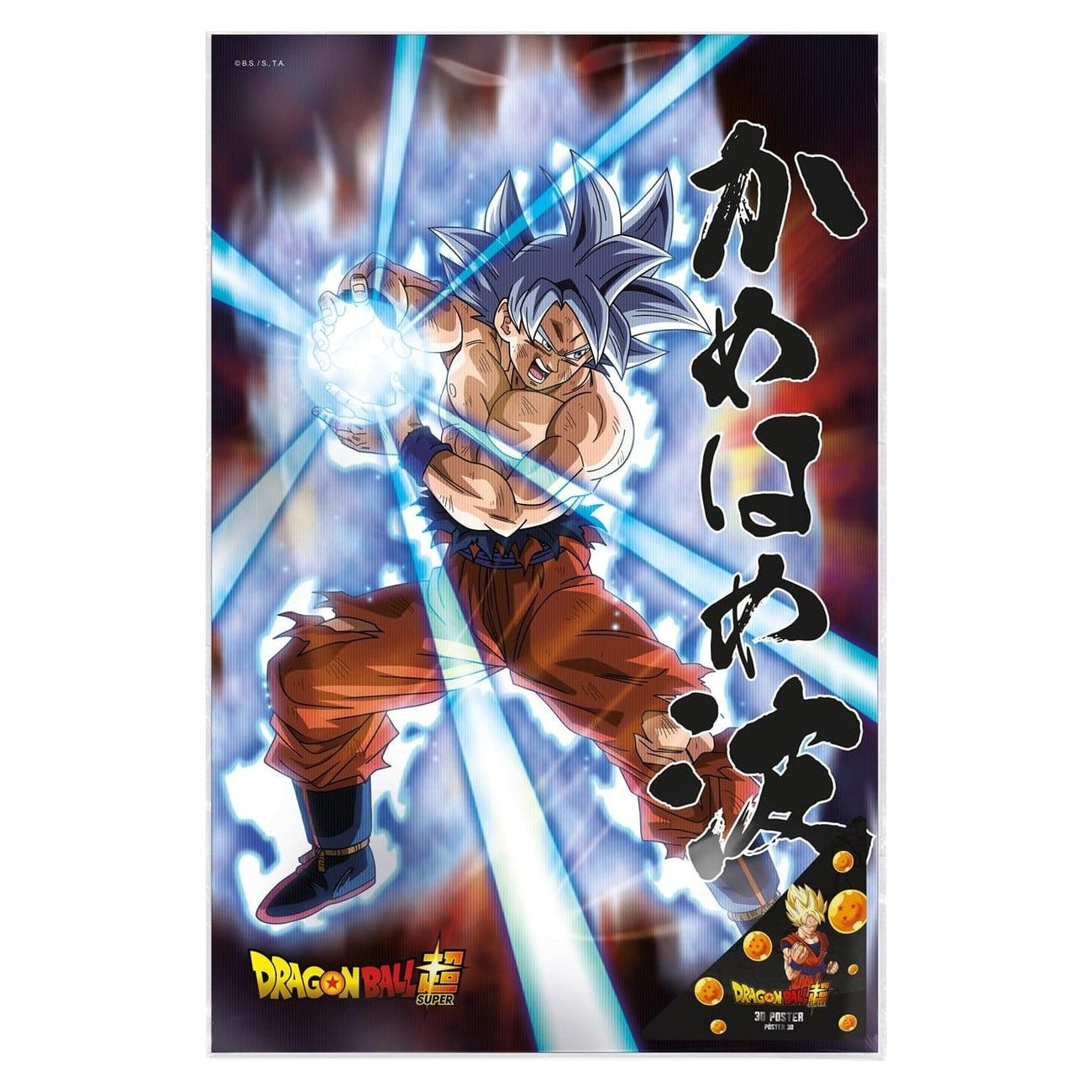 Imagen del producto Dragon Ball Super Póster 3D Survival Goku 38 x 58 cm