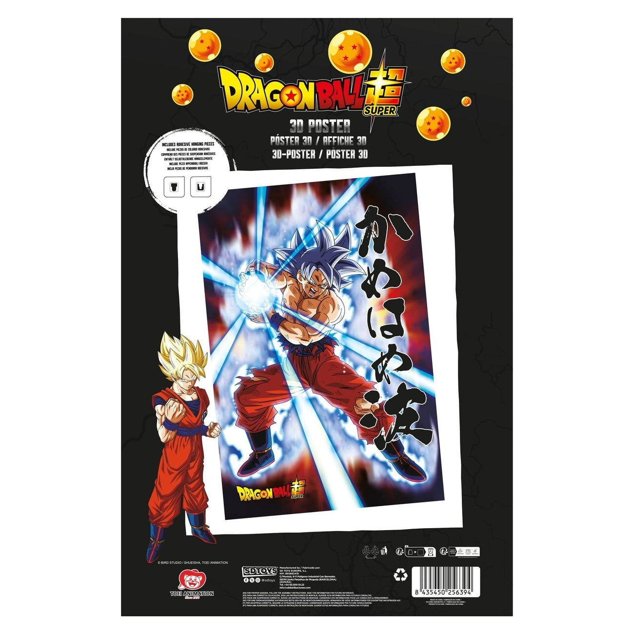 Imagen del producto Dragon Ball Super Póster 3D Survival Goku 38 x 58 cm