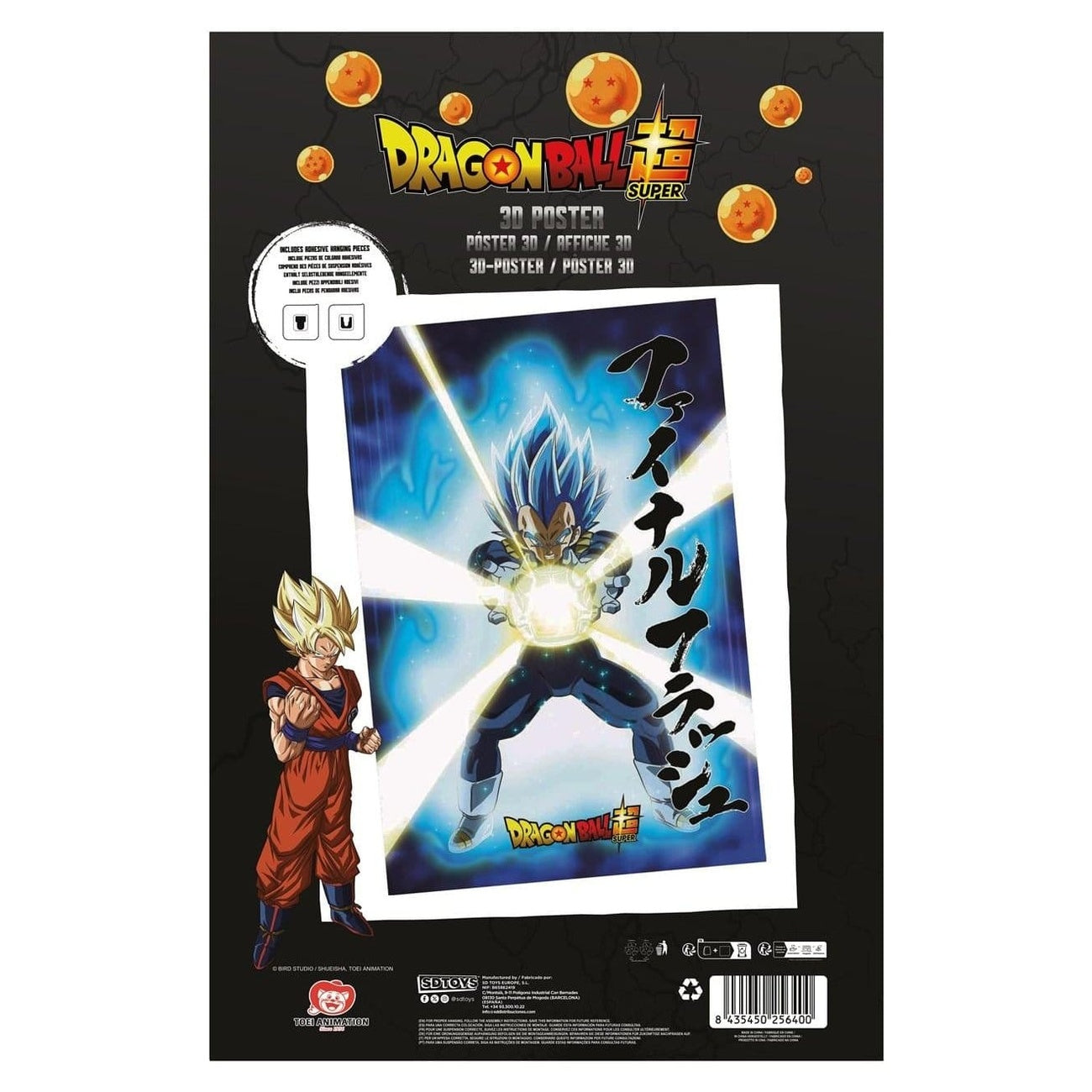 Imagen del producto Dragon Ball Super Póster 3D Survival Vegeta 38 x 58 cm