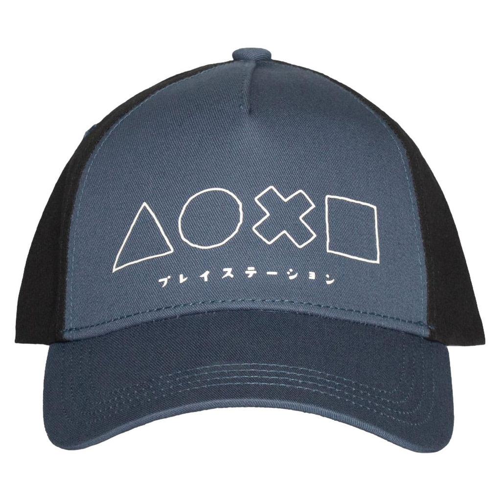 Imagen del producto PlayStation Baseball Symbols