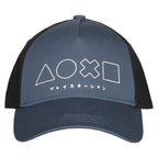 Imagen del producto PlayStation Baseball Symbols