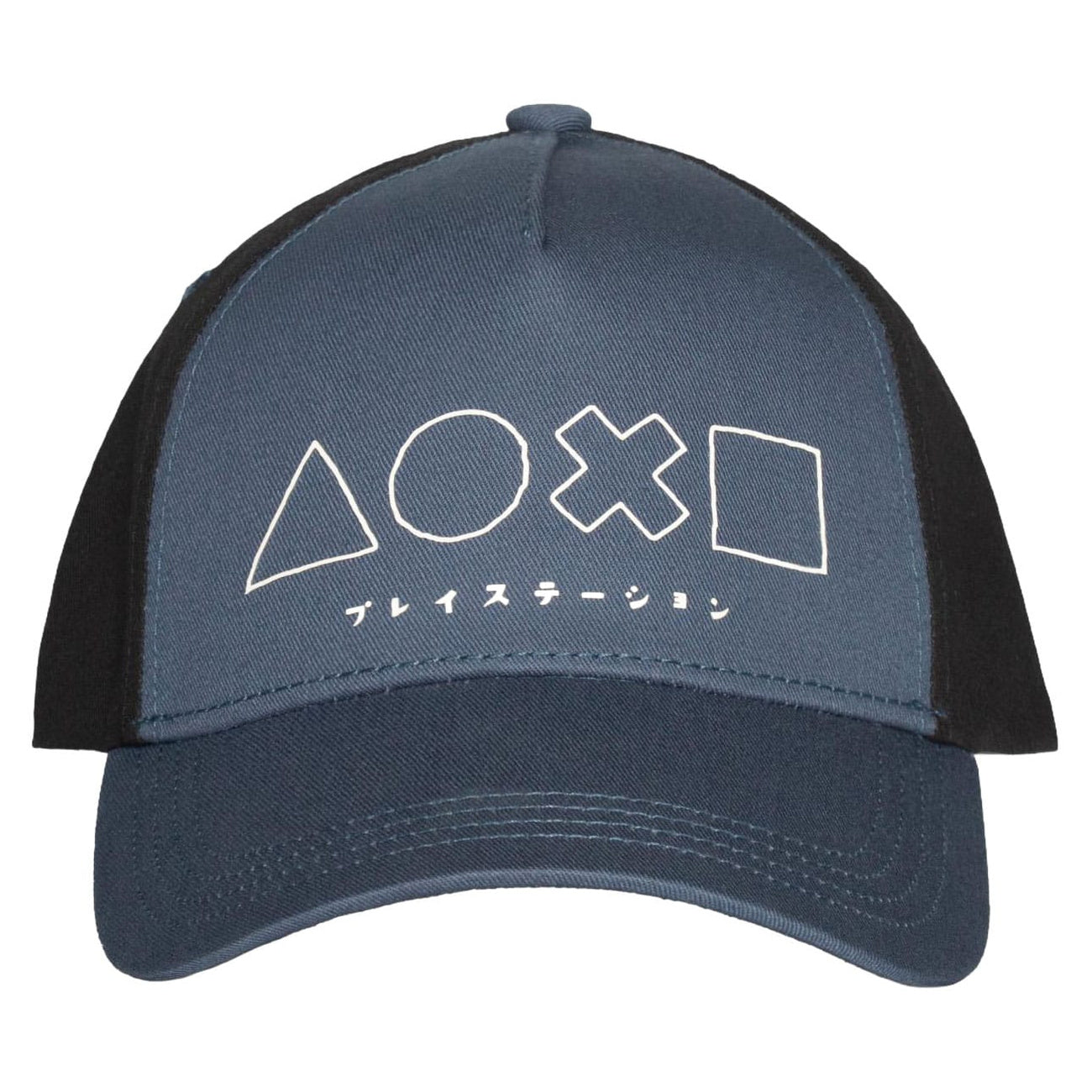 Imagen del producto PlayStation Baseball Symbols