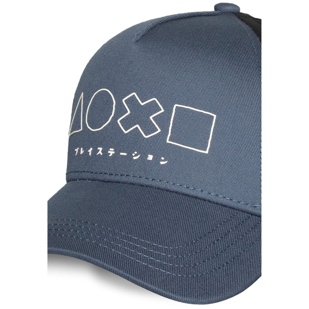 Imagen del producto PlayStation Baseball Symbols
