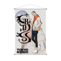 Imagen del producto Tokyo Revengers Póster de tela Hakkai 60 x 90 cm