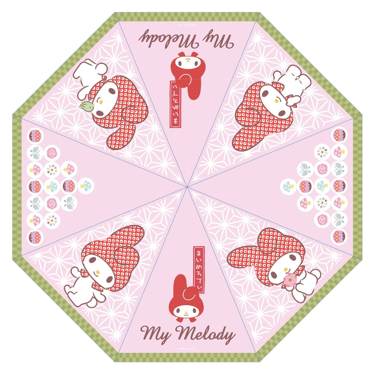 Imagen del producto Sanrio Paraguas My Melody Japanese