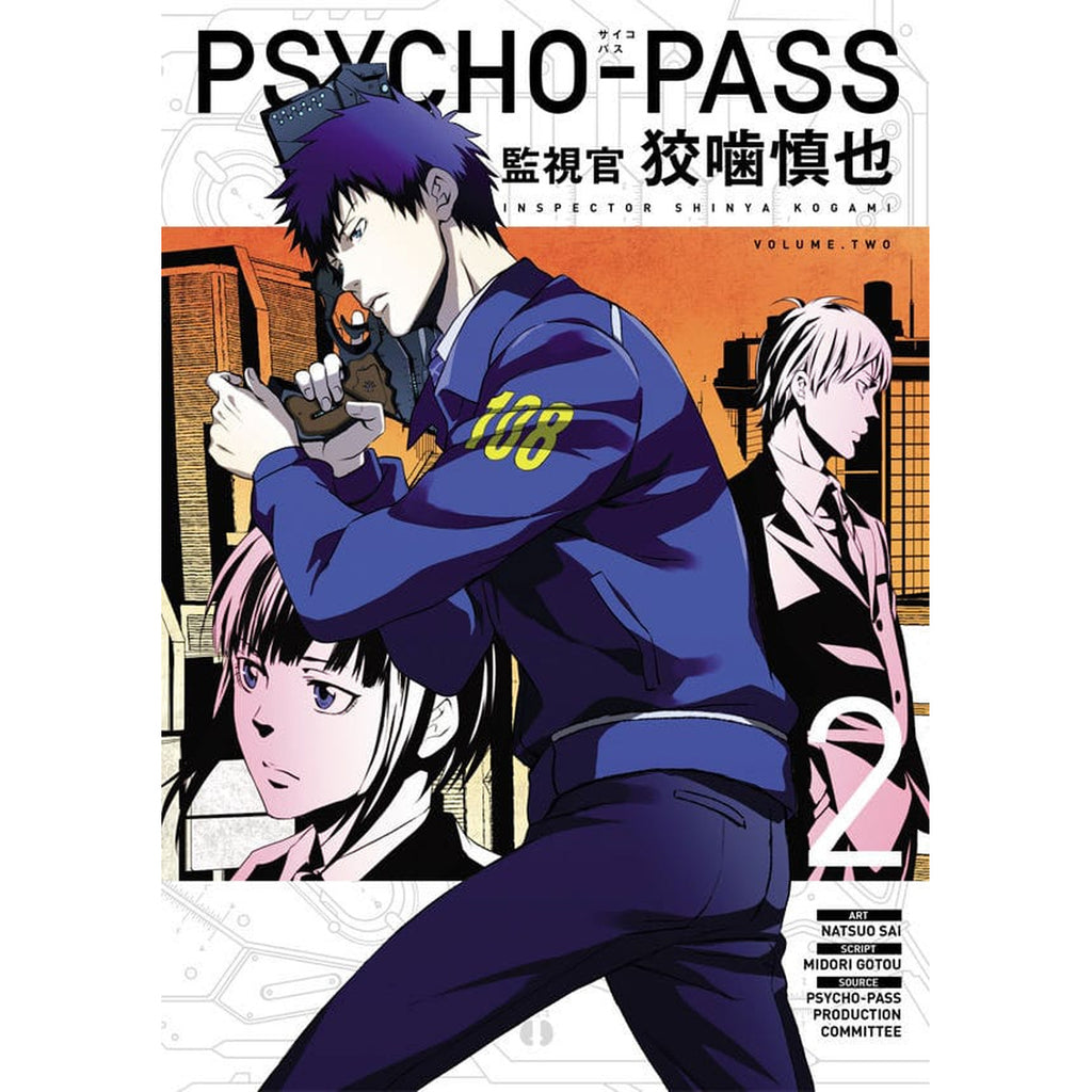 Imagen del producto Psycho-Pass: Inspector Shinya Kogami Manga Volume 2 *Versión en inglés*