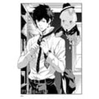 Imagen del producto Psycho-Pass: Inspector Shinya Kogami Manga Volumen 3 *Versión en inglés*