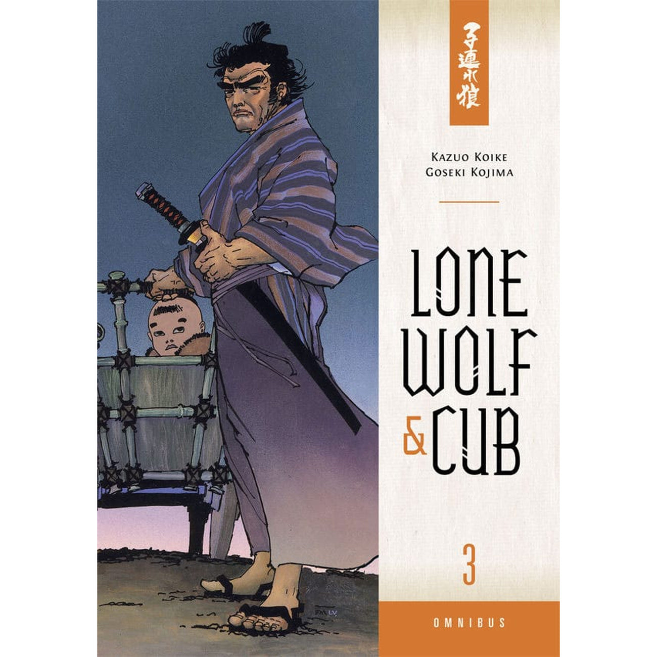 Imagen del producto Lone Wolf and Cub Omnibus Manga Volume 3 *Versión en inglés*