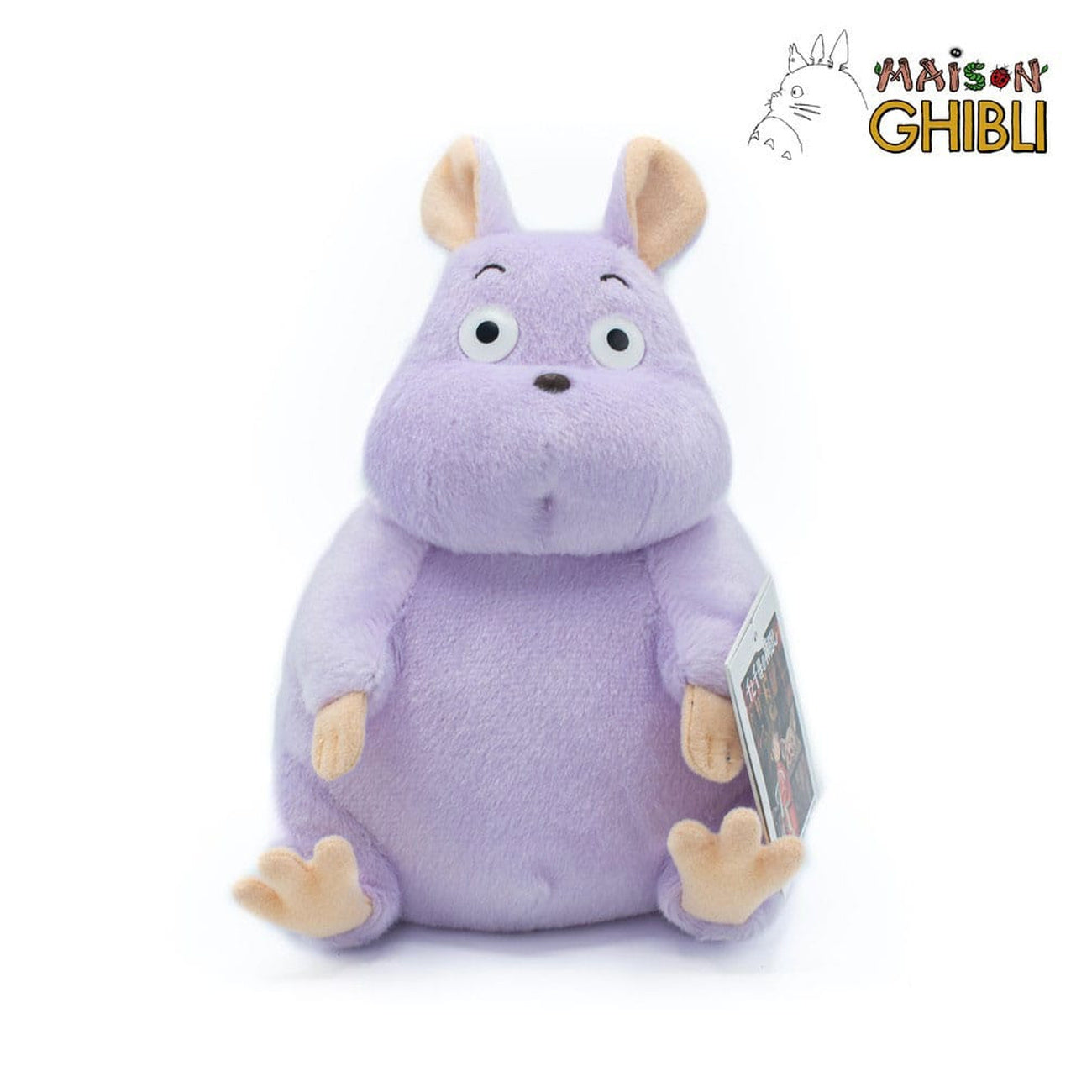 Product image Spirited Away Plush Figure Boh Nezumi Medium 20 cm