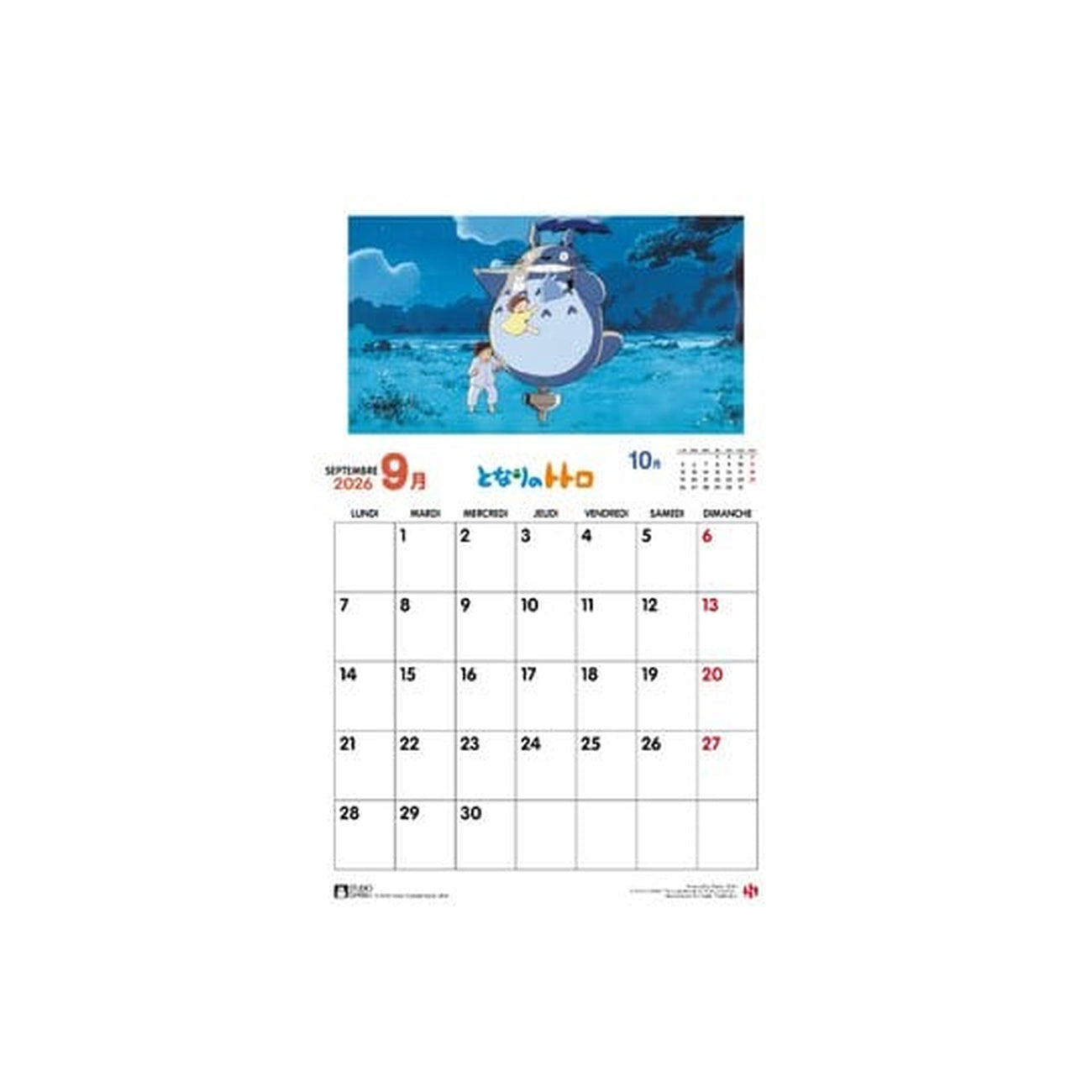 Imagen del producto Mi vecino Totoro Calendario 2026 *Versión francesa*