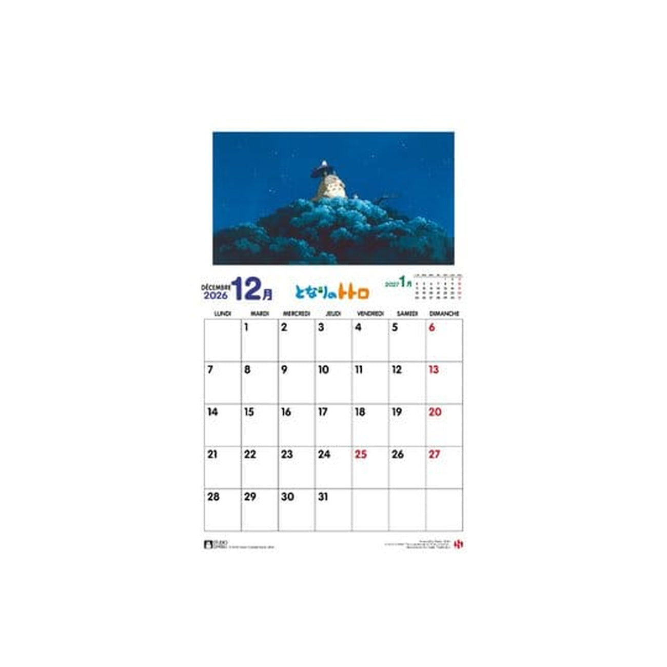 Imagen del producto Mi vecino Totoro Calendario 2026 *Versión francesa*
