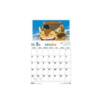 Product image My Neighbor Totoro Calendar 2026 *English Version*