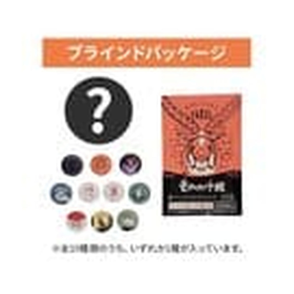 Imagen del producto La princesa Mononoke chapas vintage 6 cm surtido Blind Box (10)