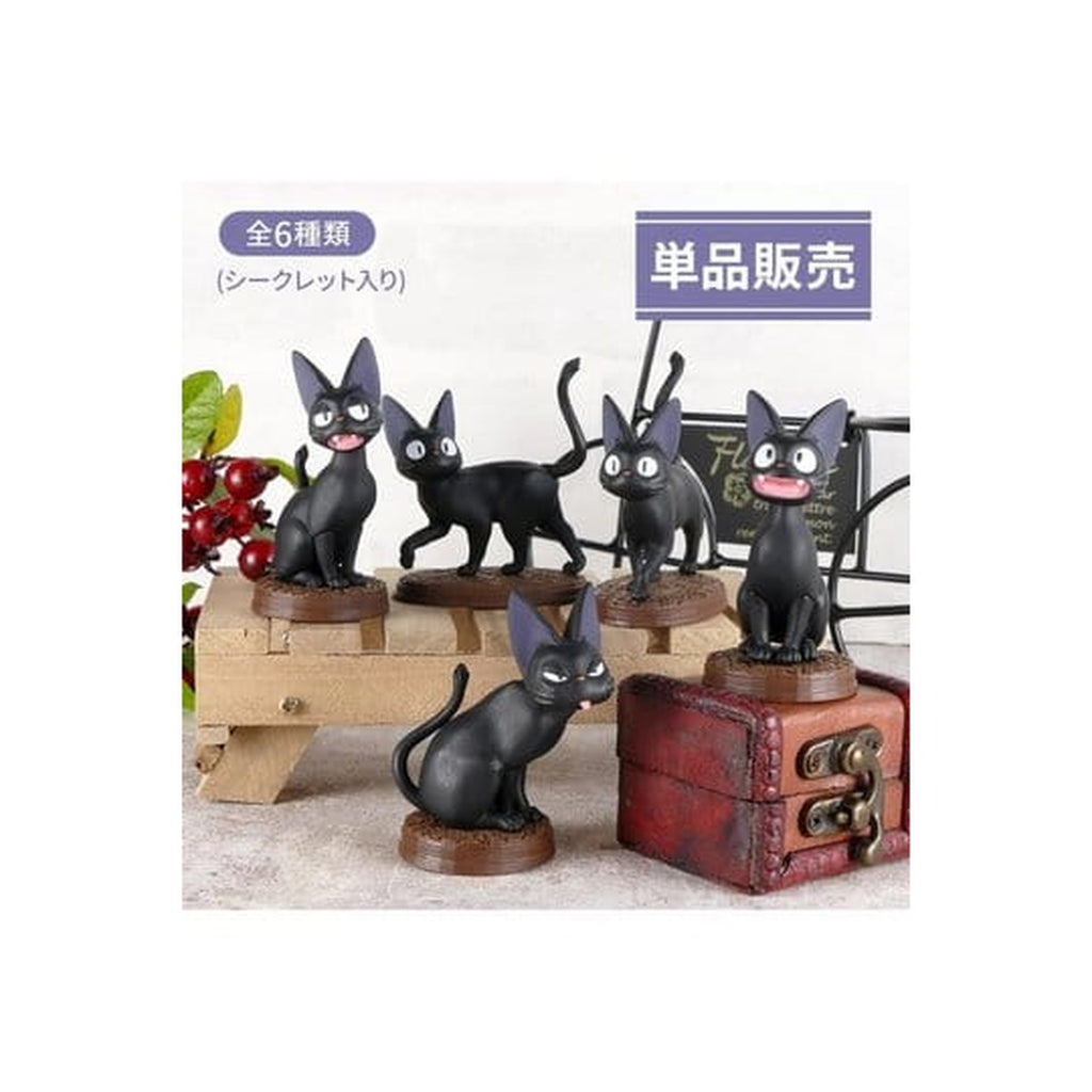 Imagen del producto Nicky, la aprendiz de bruja Colección de mini figuras Jiji 5 cm Blind Box Surtido (6)