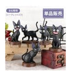Imagen del producto Nicky, la aprendiz de bruja Colección de mini figuras Jiji 5 cm Blind Box Surtido (6)
