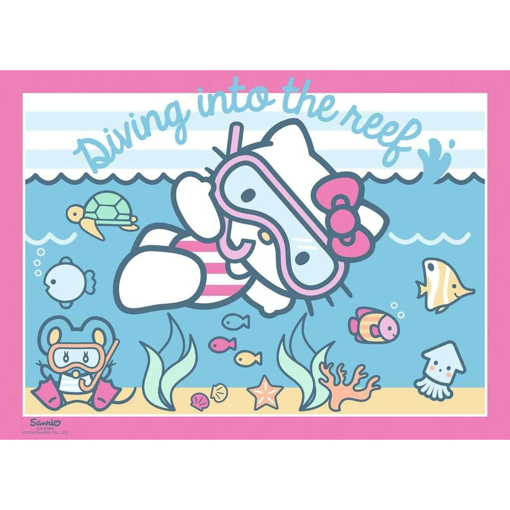 Imagen del producto Puzzles Hello Kitty pack de 4 ¡Allá vamos, Hello Kitty! (4x100 piezas)