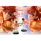 Imagen del producto To Aru Kagaku no Railgun Estatua PVC Prisma Wing 1/7 Misaka Mikoto 22 cm